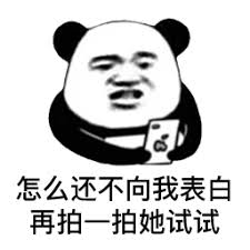 Kabupaten KarangasemwirapokerPenghinaan para menteri itu terhadap Lu Qingwan tanpa malu-malu tergantung di wajah mereka.